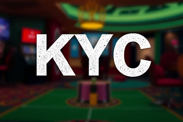 Верификация